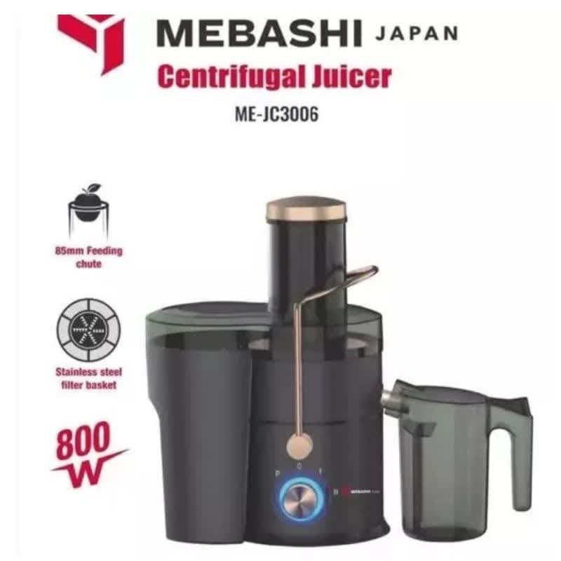 آب میوه گیری تک کاره ME-JC3006