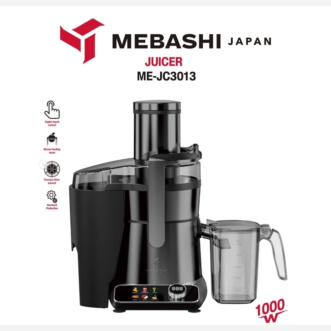 آبمیوه‌گیر تک  کاره مباشی مدل ME-JC3013